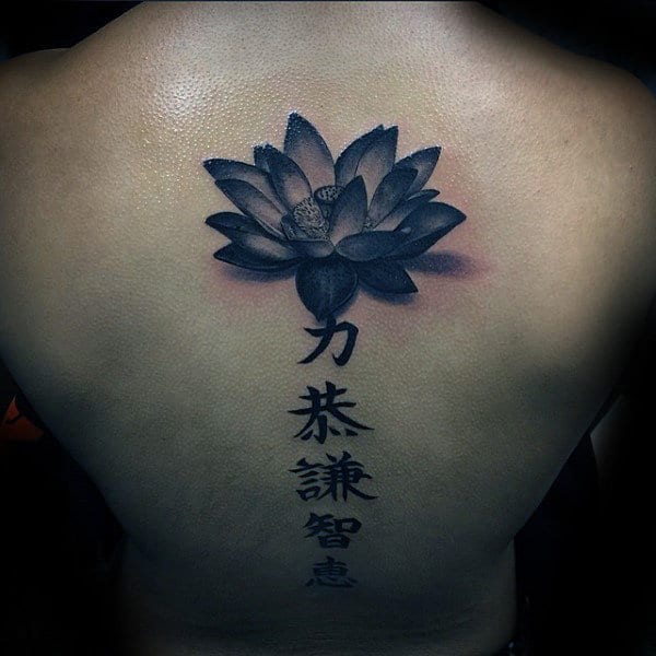 3d Guys Lotus Flower Back Tattoos