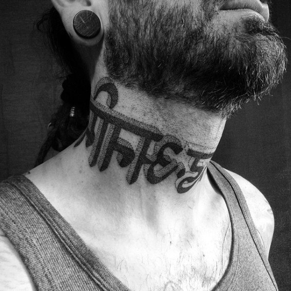 3d Neck Dotwork Guys Sanskrit Tattoo