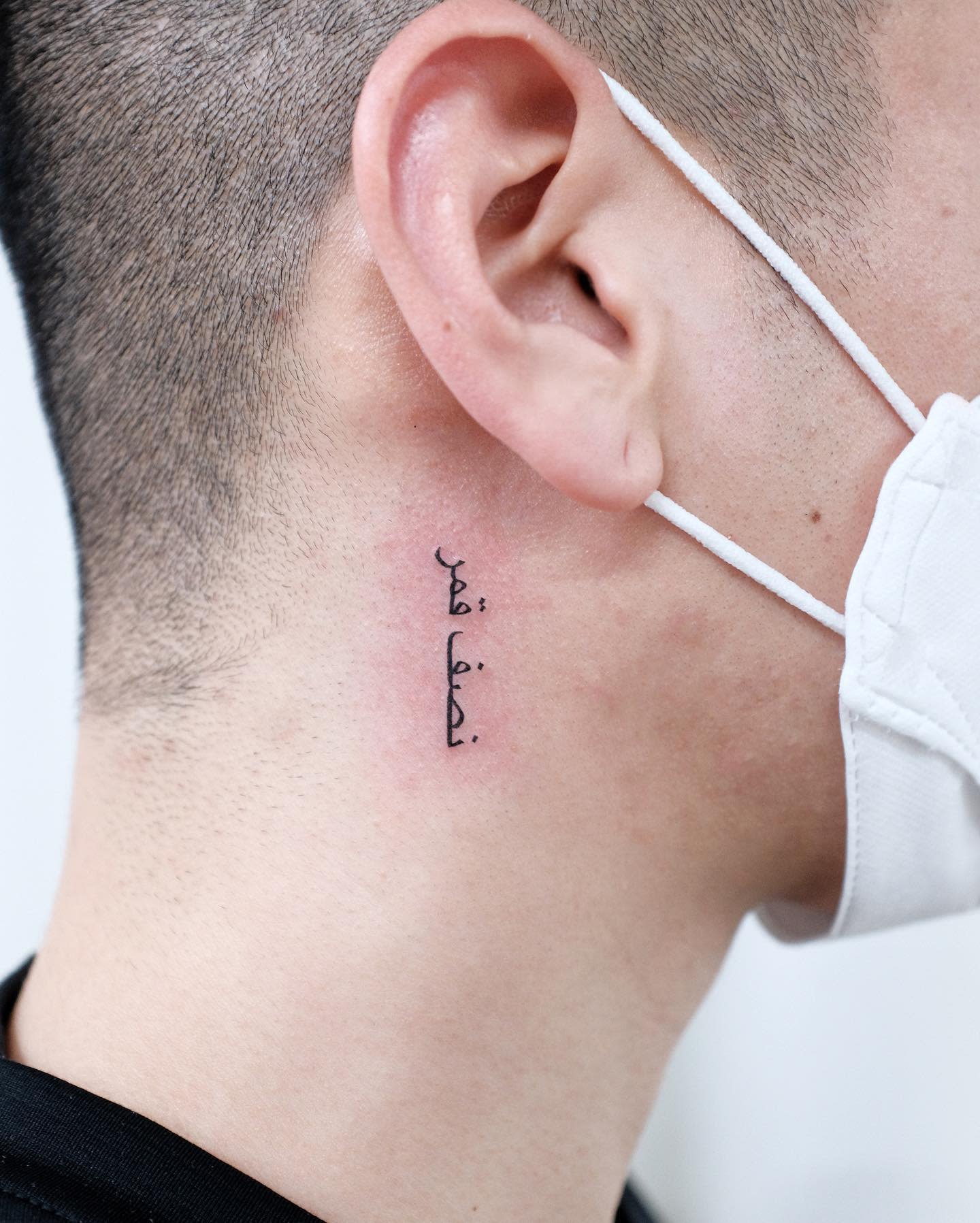 Arabic Tattoo  Neck tattoo Arabic tattoo Behind ear tattoo