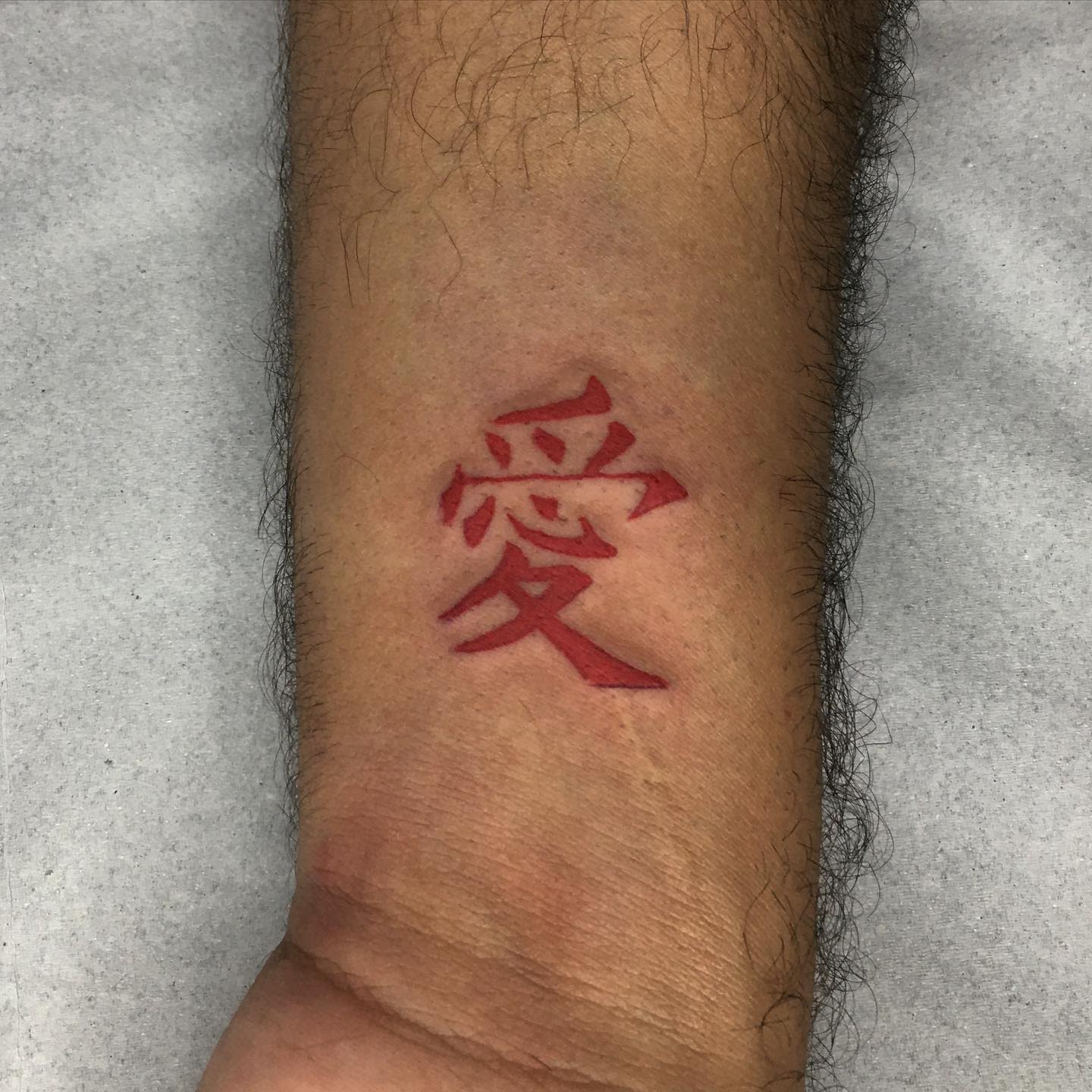 Kanji Gaara Tatuaje -thaaysk8