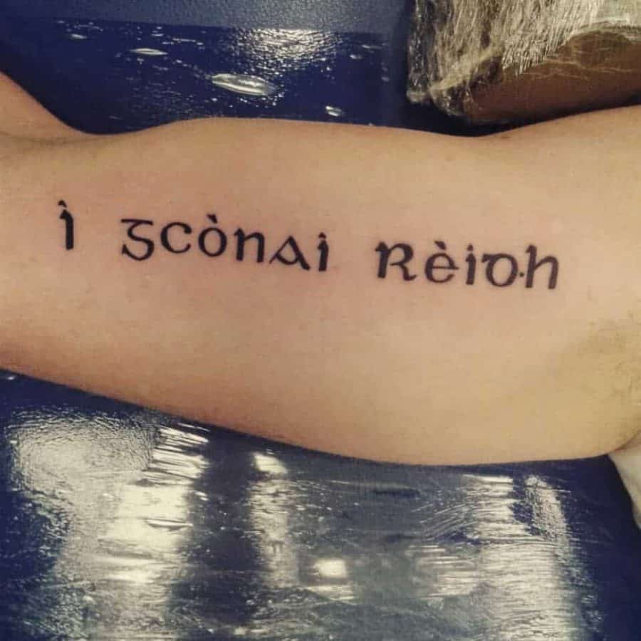 Gaelic Inner Bicep Script Tattoo