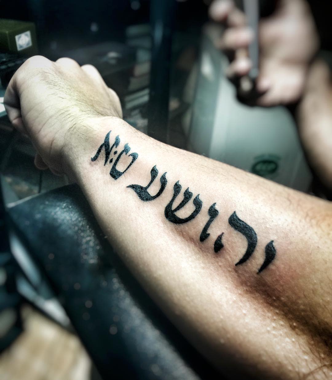 Arm Hebrew Tattoo -celebritytattooartist