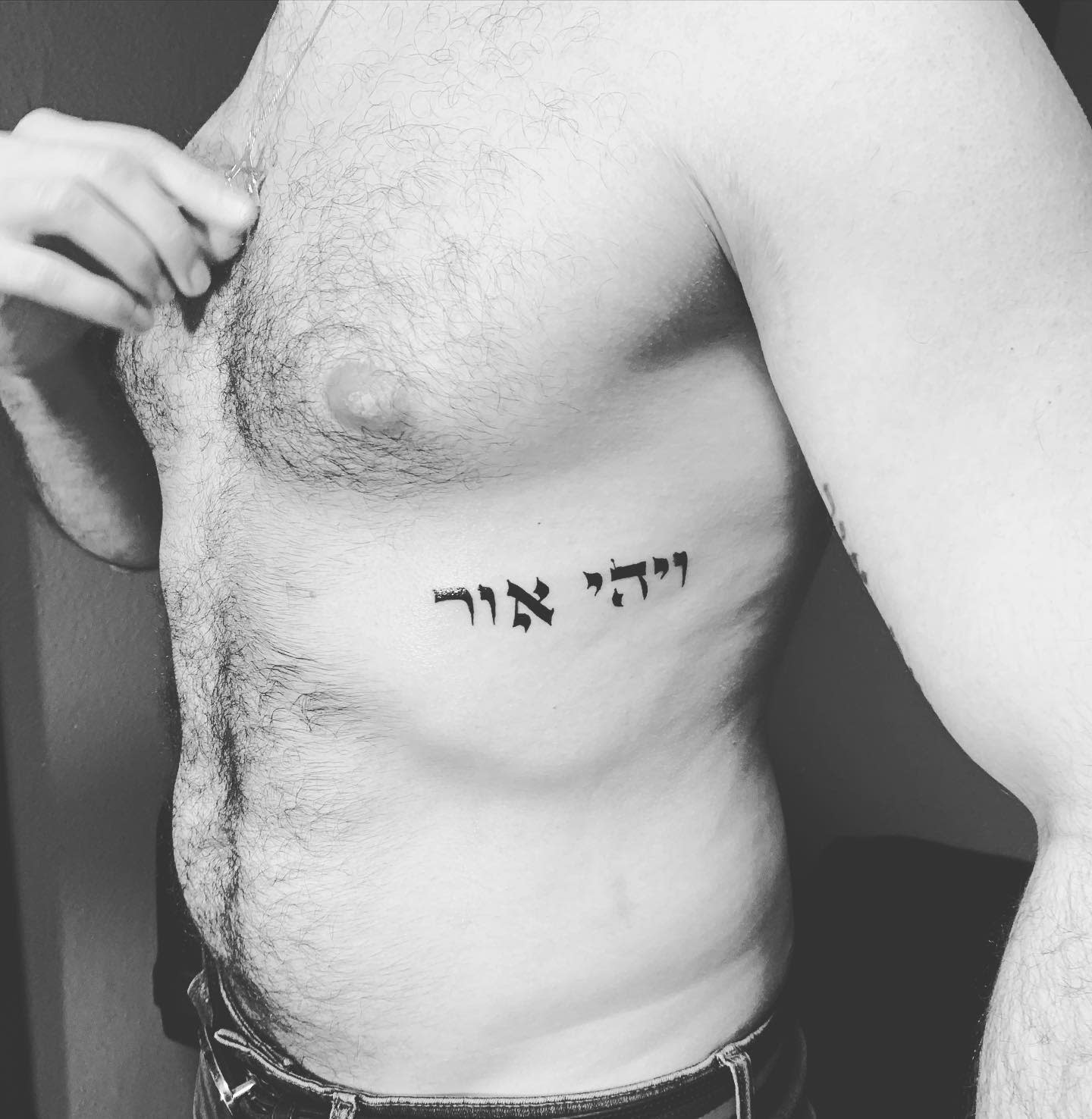 Men Hebrew Tattoo -theblackabbot_tattoo