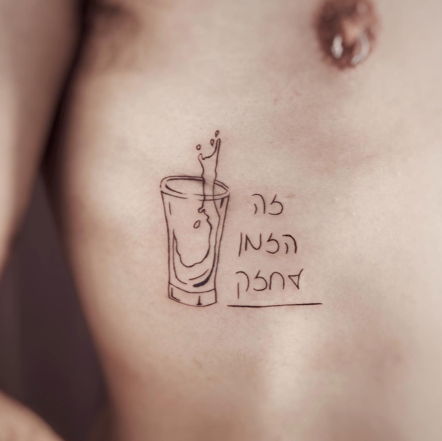 Simple Hebrew Tattoo -rotem.neeman.tattoo