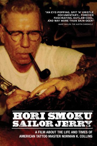 Hori Smoku Film Poster