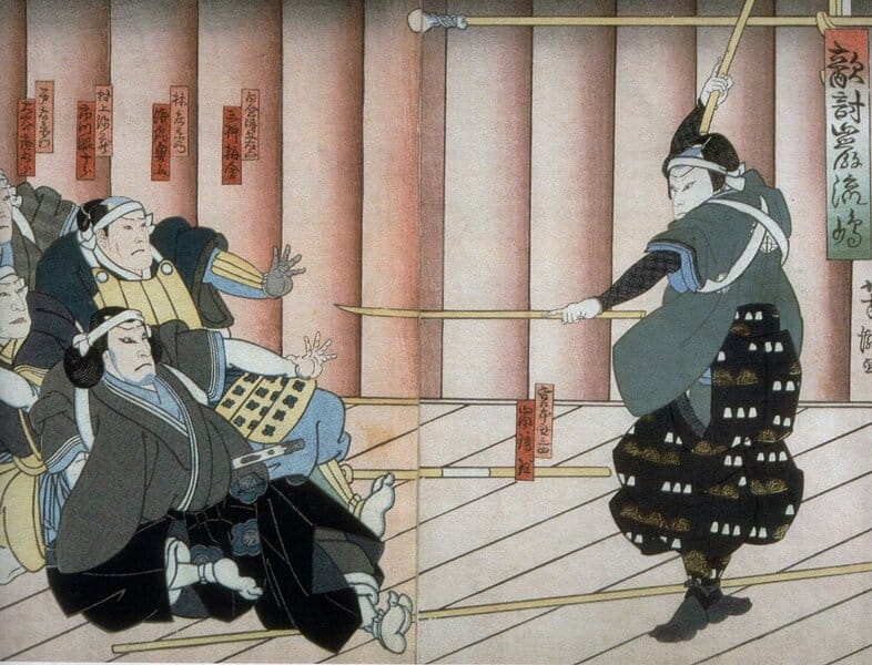 Miyamoto Musashi Budokan