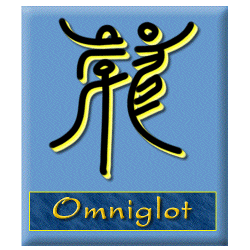 comanche language omniglot