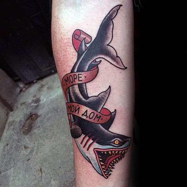 Banner Around Shark Traditional Guys Inner Forearm Tattoos