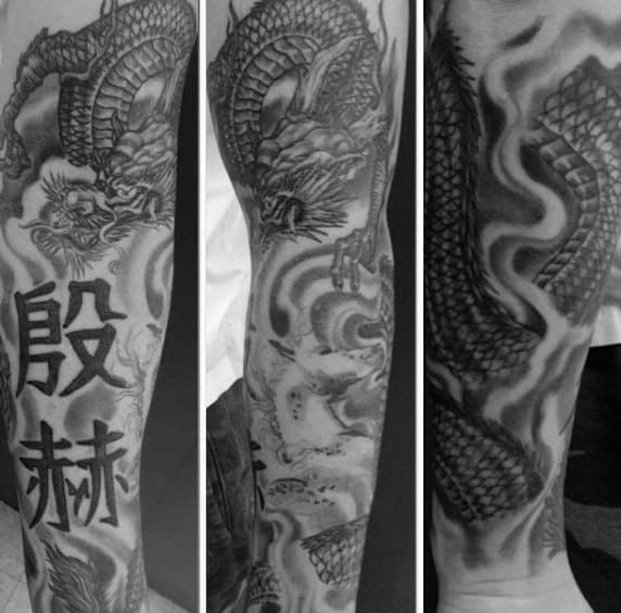 Chinese Dragon With Quote Mens Forearm Sleeve Tattoo