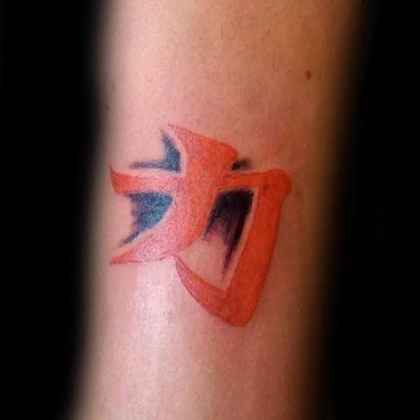 Chinese Strength Symbol Mens Orange Ink Tattoo