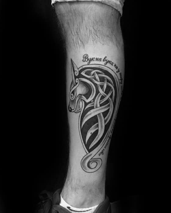 Cool Celtic Wolf Tattoo Design Ideas For Male
