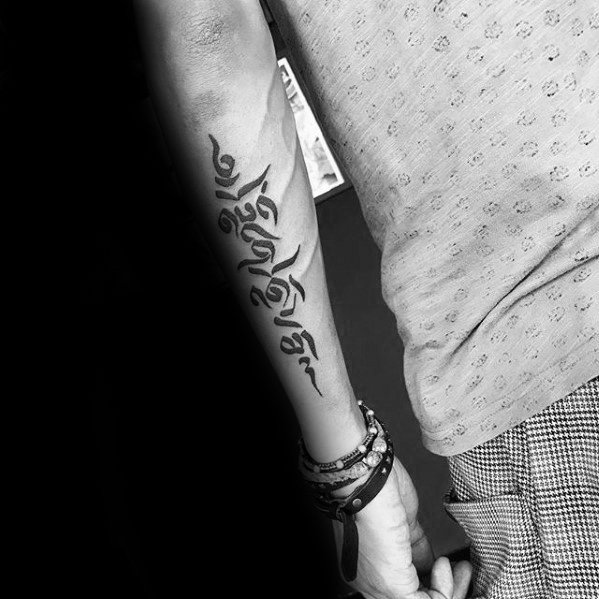 Cool Sanskrit Outer Forearm Tattoo Design Ideas For Male
