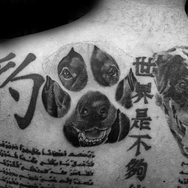 Dog Portrait In Paw Mens Back Tattoos