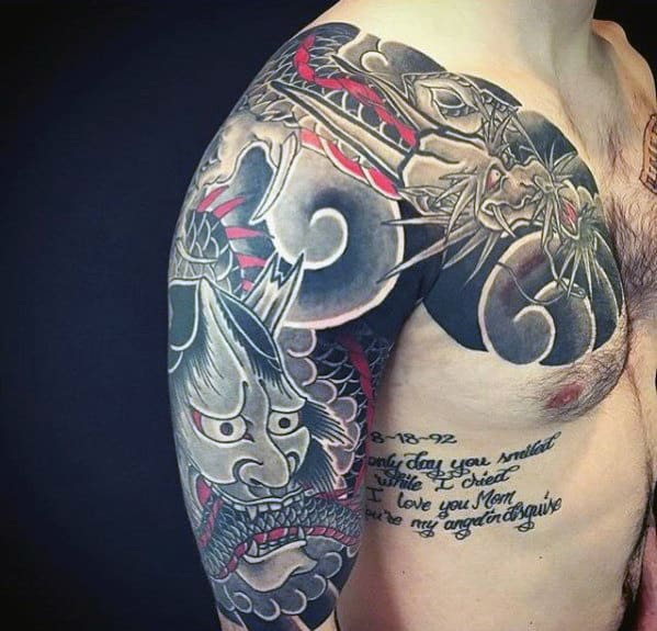 Dragon With Demon Oni Mens Japanese Chest And Half Sleeve Tattoos