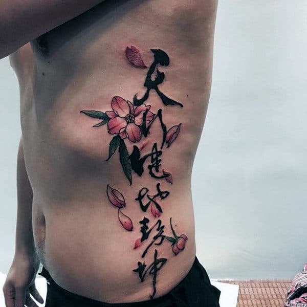 Flowers With Chinese Writing Mens Rib Cage Tattoo Ideas