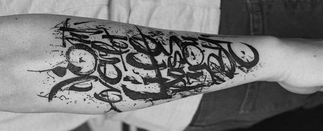 Inner Forearm Tattoos For Men Words - melalpa