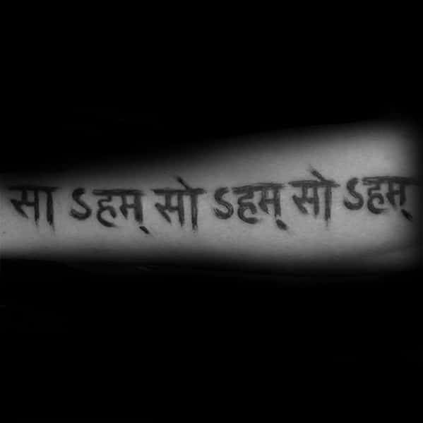 Forearm Sanskrit Mens Tattoo Designs