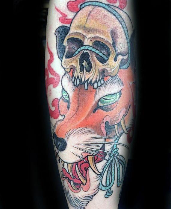 Fox Skull Tattoo Design Ideas For Males