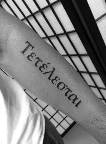 Greek Letter Tattoos  ClipArt Best