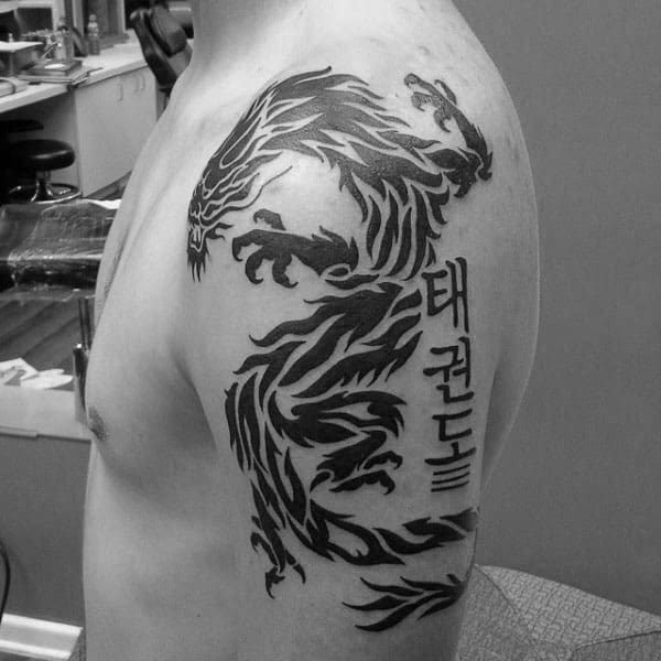 Guys Dragon Tribal Tattoo Upper Arm
