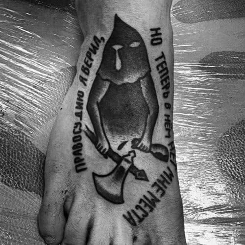 executioner by apprentice  Blackfriars tattoo  Facebook