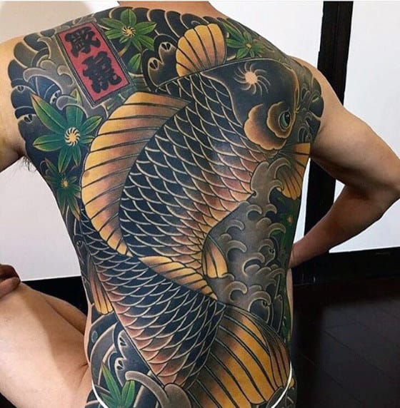Huge Koi Fish Mens Japanese Full Back Tattoo