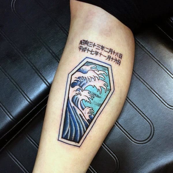 Japanese Ocean Waves Coffin Tattoo For Guys On Bicep