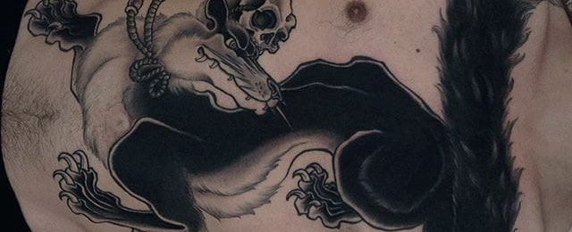 Top 87 Kitsune Tattoo Ideas – [2022 Inspiration Guide]