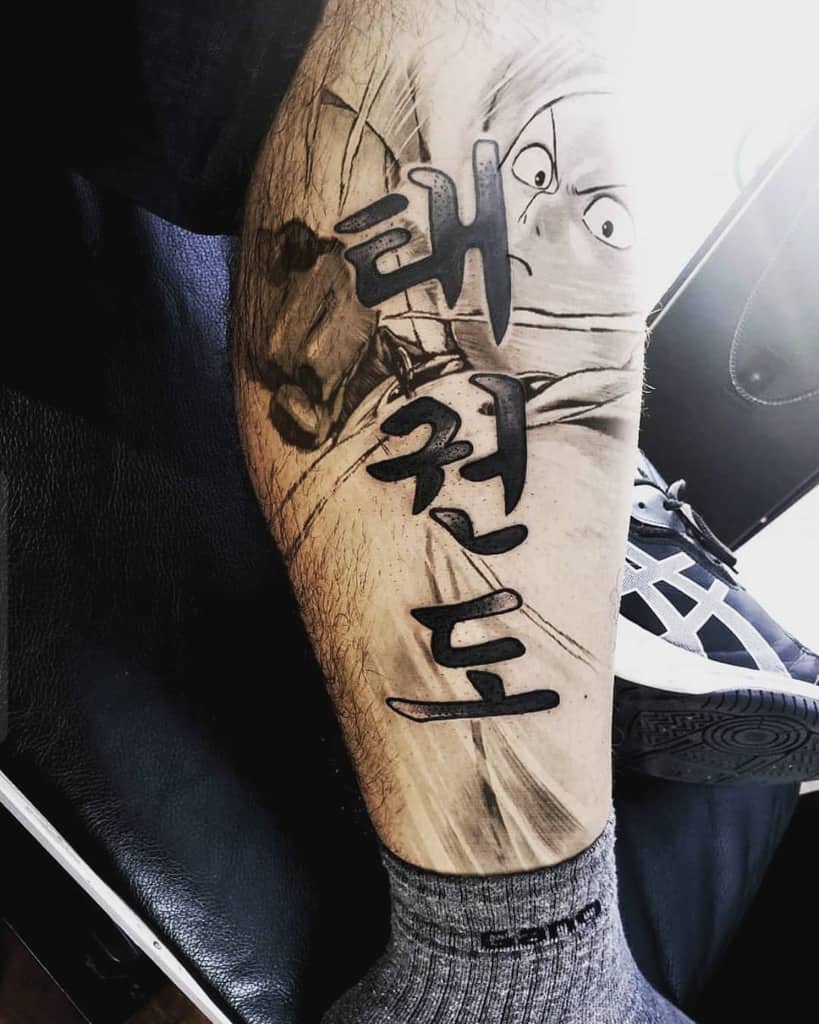 Leg One Punch Man Tattoos Designcorporal