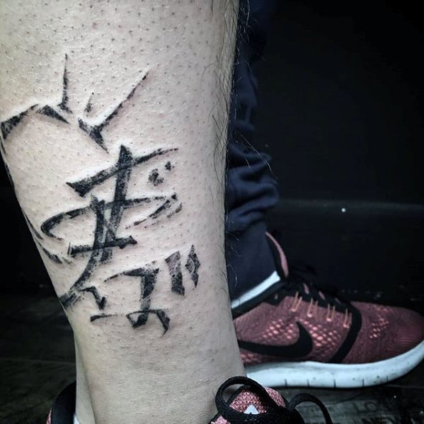 Lower Leg Chinese Symbol Tattoos Male