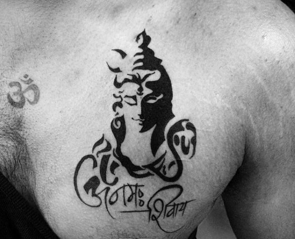 15 Amazing Shiva Mahadev Tattoo Designs on Neck 2023