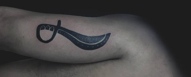 83 Minimalist Tattoo Ideas with Meanings