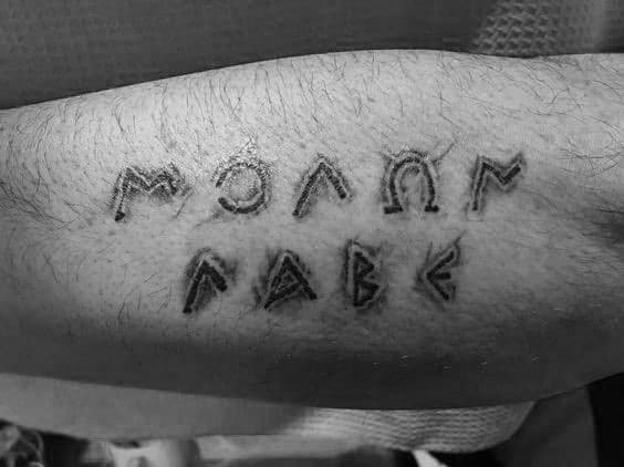 Molon Labe Word Tattoo On Mans Bicep