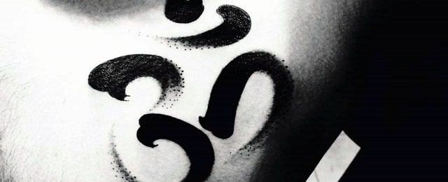 83 Om Tattoo Designs for Men