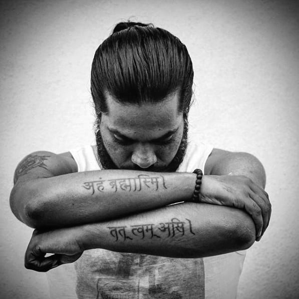 Outer Forearms Guys Sanskrit Tattoo Deisgns