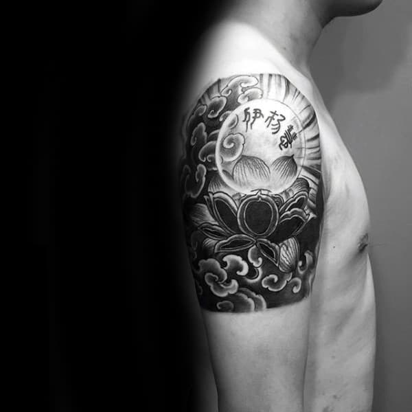 Quarter Sleeve Flower With Chinese Words Mens Tattoo Ideas