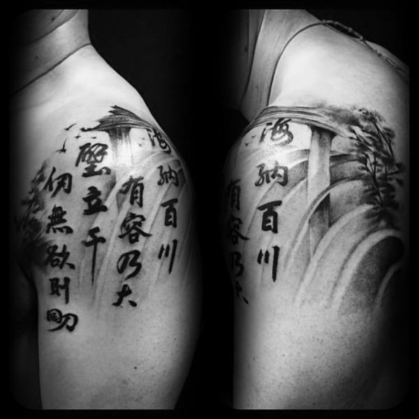 Quarter Sleeve Waterfall With Chinese Text Mens Tattoo Ideas