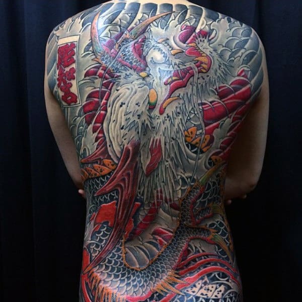 Red And White Large Feather Chinese Themed Dragon Tattoo Mens Full Back