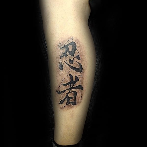 Side Of Leg 3d Stone Chinese Symbol Guys Tattoos