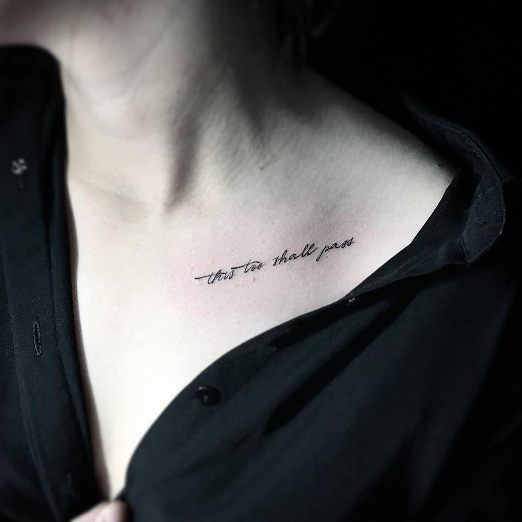 Simple Tiny This Too Shall Pass Tattoo