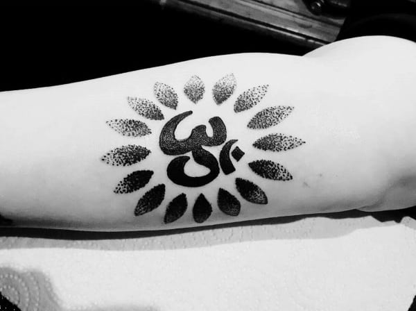 Sun Om Guys Dtowkr Arm Tattoo Ideas