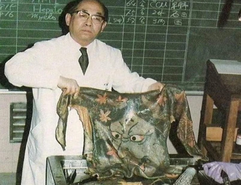 tattoo collector dr masaichi fukushi