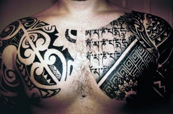 Tattoos For Men's Chest