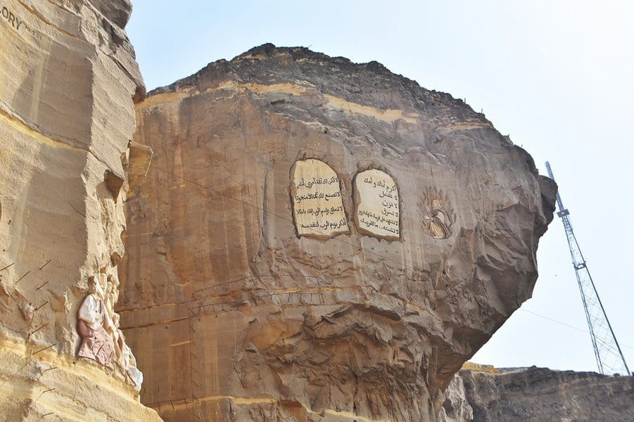 ten commandments carved on rock