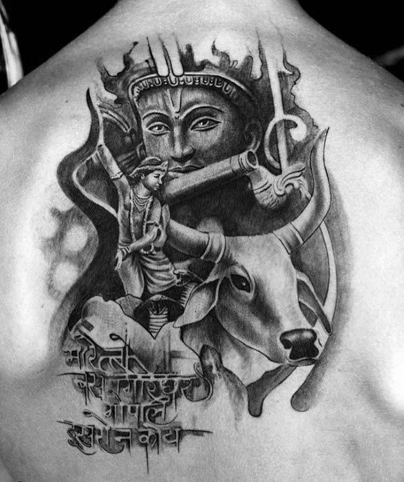 Upper Back Male Cool Hinduism Krishna Tattoo Ideas