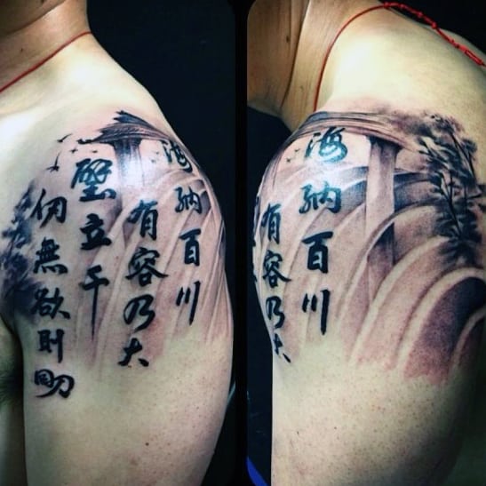 Waterfall With Chinese Symbol Tattoo Designs On Gentleman On Arm